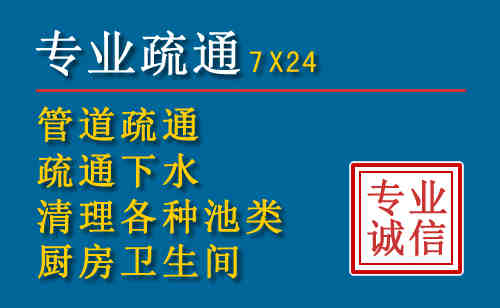 寒亭搬家公司提示：夏季高温季节长途搬家的6大常识